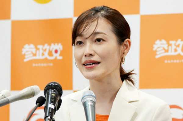 記事サムネイル