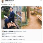 レス24番の画像1