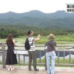 レス1番のリンク先のサムネイル画像