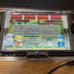 レス20番のリンク先のサムネイル画像