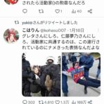 レス1番の画像12