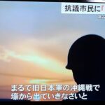 レス21番の画像1