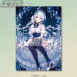 レス13番の画像6