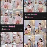 レス1番の画像18