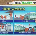 レス1番の画像3