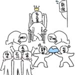 レス23番の画像3