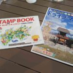 レス22番の画像2