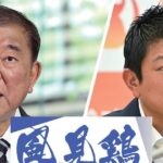 レス1番のリンク先のサムネイル画像