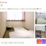 レス2番の画像1