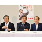 レス1番のリンク先のサムネイル画像