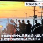 レス21番の画像2