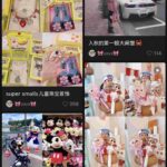 レス1番の画像19