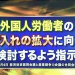 レス1番の画像4