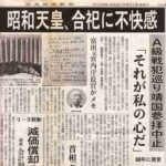 レス1番の画像3