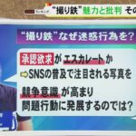 レス1番の画像4