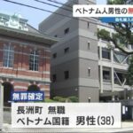 レス1番のリンク先のサムネイル画像