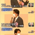 レス32番の画像2