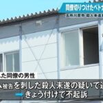 レス1番のリンク先のサムネイル画像