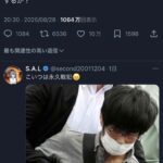 レス1番の画像1