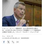 レス2番の画像1