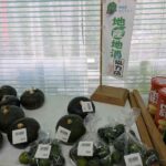 レス23番の画像1