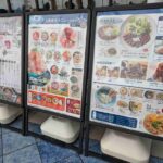 レス3番の画像2