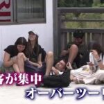 レス32番の画像3