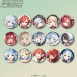 レス16番の画像1