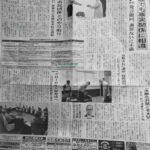 レス16番の画像4