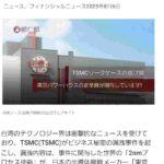 レス2番の画像3