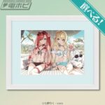 レス12番の画像4