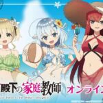 レス7番の画像1