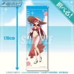 レス7番の画像5