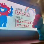 レス2番の画像5