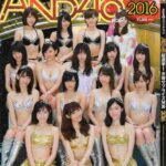 レス1番の画像5