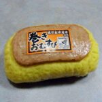 レス5番の画像2