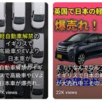 レス1番の画像7