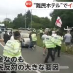 レス35番の画像2