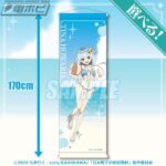 レス7番の画像3