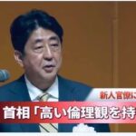 レス20番の画像1