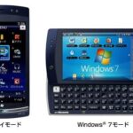 レス34番の画像1