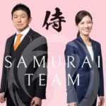 レス38番の画像2