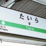 レス80番の画像2