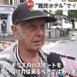 レス35番の画像3