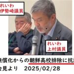 レス3番の画像2