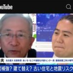 レス2番の画像3