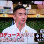 レス1番の画像4