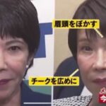 レス1番の画像2