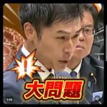 レス3番の画像1