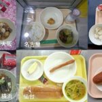 レス1番の画像4